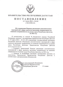 ВНИМАНИЕ! ВАЖНАЯ ИНФОРМАЦИЯ