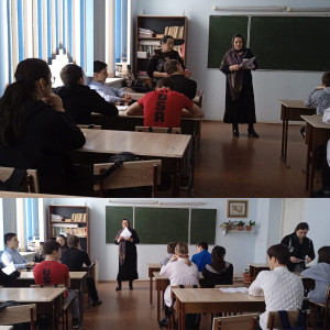 Беседа психолога со старшеклассниками СОШ №1