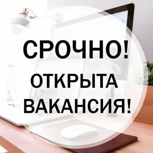Вакансии!!!! "Пассажиравтотранс"