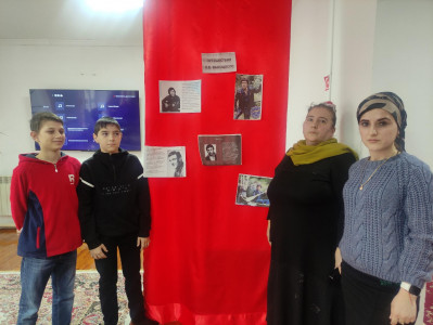 Час поэзии "Жизнь и путешествия В.С.Высоцкого"