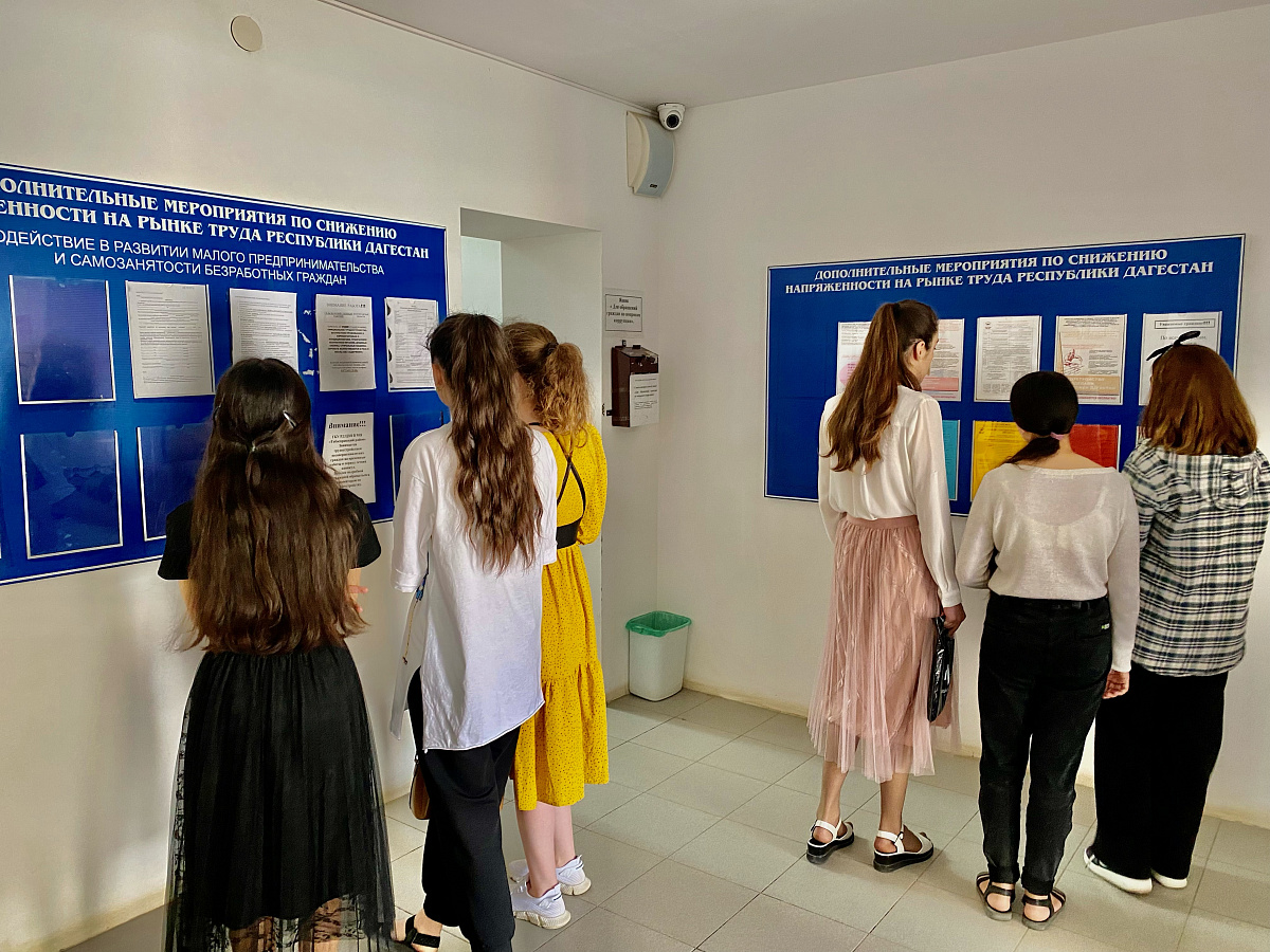 Службы занятости Минтруда Дагестана приступили к трудоустройству школьников на период летних каникул