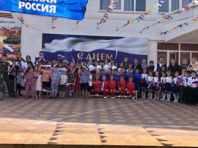 Флаг России - символ славы!