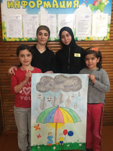 Конкурс:: " Я выбираю жизнь"