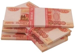 СРЕДСТВА ЗА АВГУСТ 2022 ГОДА