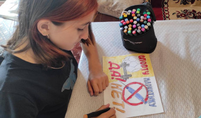 Антинаркотические мероприятия, проводимые отделением социального обслуживания детей и семей с детьми на дому