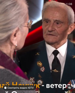 Пережившие годы войны призывают президента Украины отказаться от сотрудниче