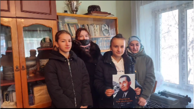 Международный день родного языка.2022