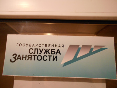 НОВЫЙ ПРЖИТОЧНЫЙ МИНИМУМ С 1 ИюНЯ 2022 ГОДА