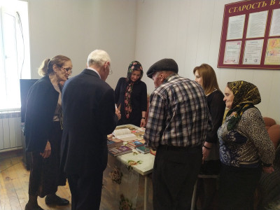 Библиотерапия для пожилых людей