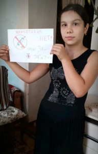 Акция "Здоровая страна начинается с тебя!"