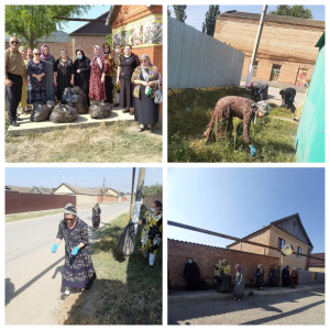 Сегодня,8 июля, социальные работники с.Аксай приняли активное участие в обшесельском субботнике, по подготовке села к свяшенному празднику Курбан Байрам.