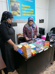 В ГБУ РД ЦСОН в МО "Цумадинский район" прошла ежегодная социальная акция "собери ребенка в школу".
