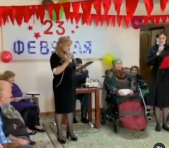 День защитника отечества 25