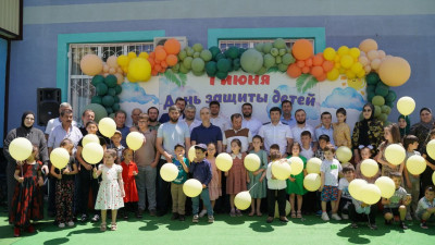 Международный День Защиты Детей 2022!