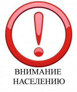 Новые правила установления инвалидности