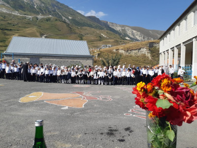 День знаний 1 сентября 2022 года