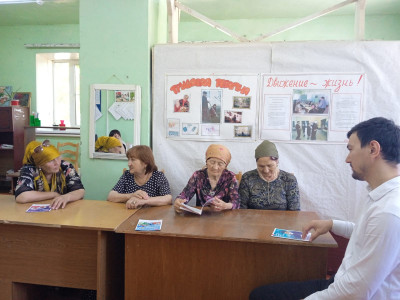 Досрочные страховые пенсии по старости