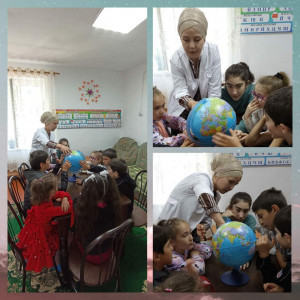 Знакомство с глобусом.