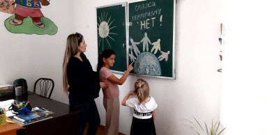 Беседа на тему "Скажи терроризму- нет!"