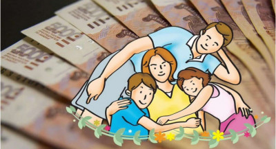 Поздравляем с рождением десятого ребенка