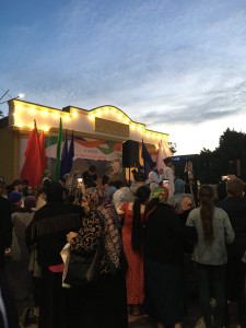 День единства 15 сентября