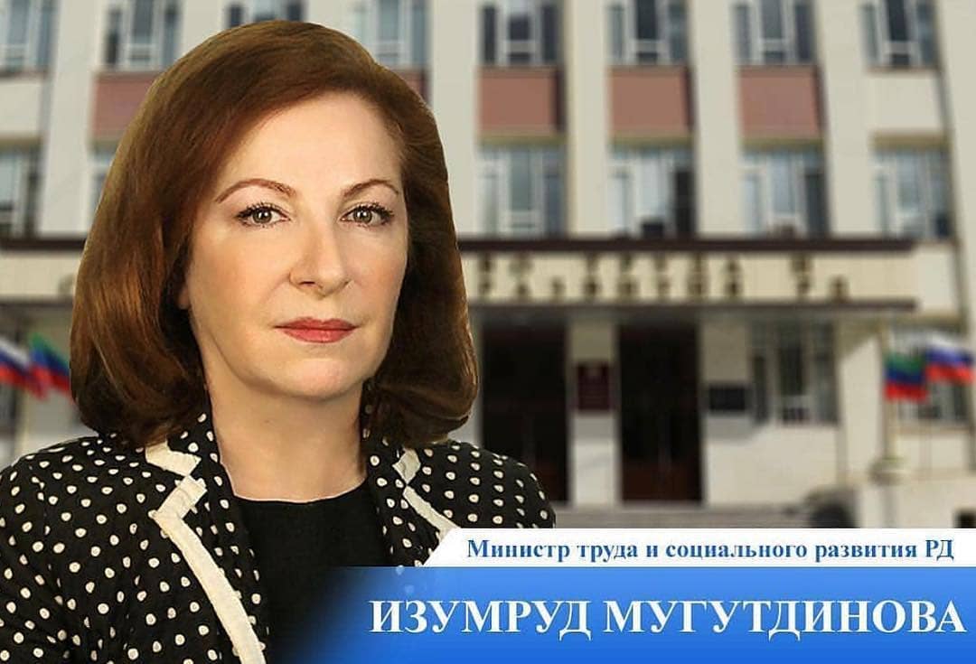 Дорогие и милые женщины!