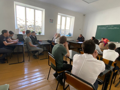 мероприятия