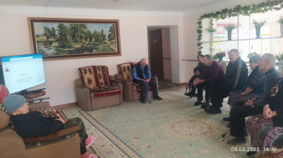 Онлайн занятия