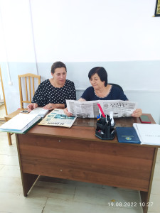 Специалист по социальной работе отделения дневного пребывания