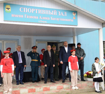 Памятный митинг