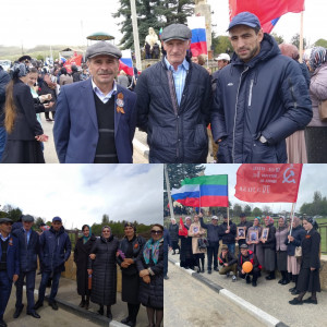 КОЛЛЕКТИВ ГБУ РД КЦСОН В МО «ХУНЗАХСКИЙ РАЙОН» ПРИНЯЛИ УЧАСТИЕ В ПАРАДЕ, ПОСВЯЩЁННОЕ 9 МАЯ. ВЕЛИКИЙ ДЕНЬ ПОБЕДЫ — ОСТАВИЛ ОТПЕЧАТОК НА ВЕКА. ЗА ТЕХ, КТО ВОЕВАЛ, МЫ ИСКРЕННЕ ГОРДИМСЯ, БЛАГОДАРИМ В СЛЕЗАХ И ХРАНИМ ВЕЧНУЮ ПАМЯТЬ.