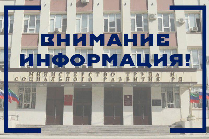 Внимание!  Идет опрос работодателей о востребованности  независимой оценки квалификации и мониторинг рынка труда!