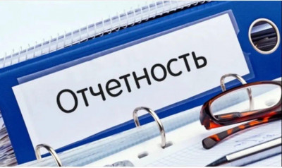 ПРИКАЗ МИНИСТЕРСТВА ТРУДА И СОЦИАЛЬНОЙ ЗАЩИТЫ РОССИЙСКОЙ ФЕДЕРАЦИИ ОТ 2б.01.2021 № 24 «О ПРОВЕДЕНИИ ОПЕРАТИВНОГО МОНИТОРИНГА В ЦЕЛЯХ ОБЕСПЕЧЕНИЯ ЗАНЯТОСТИ НАСЕЛЕНИЯ»