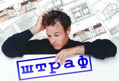 ШТРАФ ЗА НЕСООБЩЕНИЕ О ВАКАНСИИ В ЦЕНТР ЗАНЯТОСТИ-22