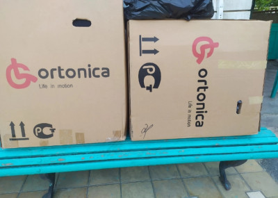 Благотворительная помощь 17.07