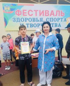 Фестиваль "Здоровье, спорт и творчество"