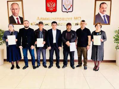 вручение жилищных сертификатов