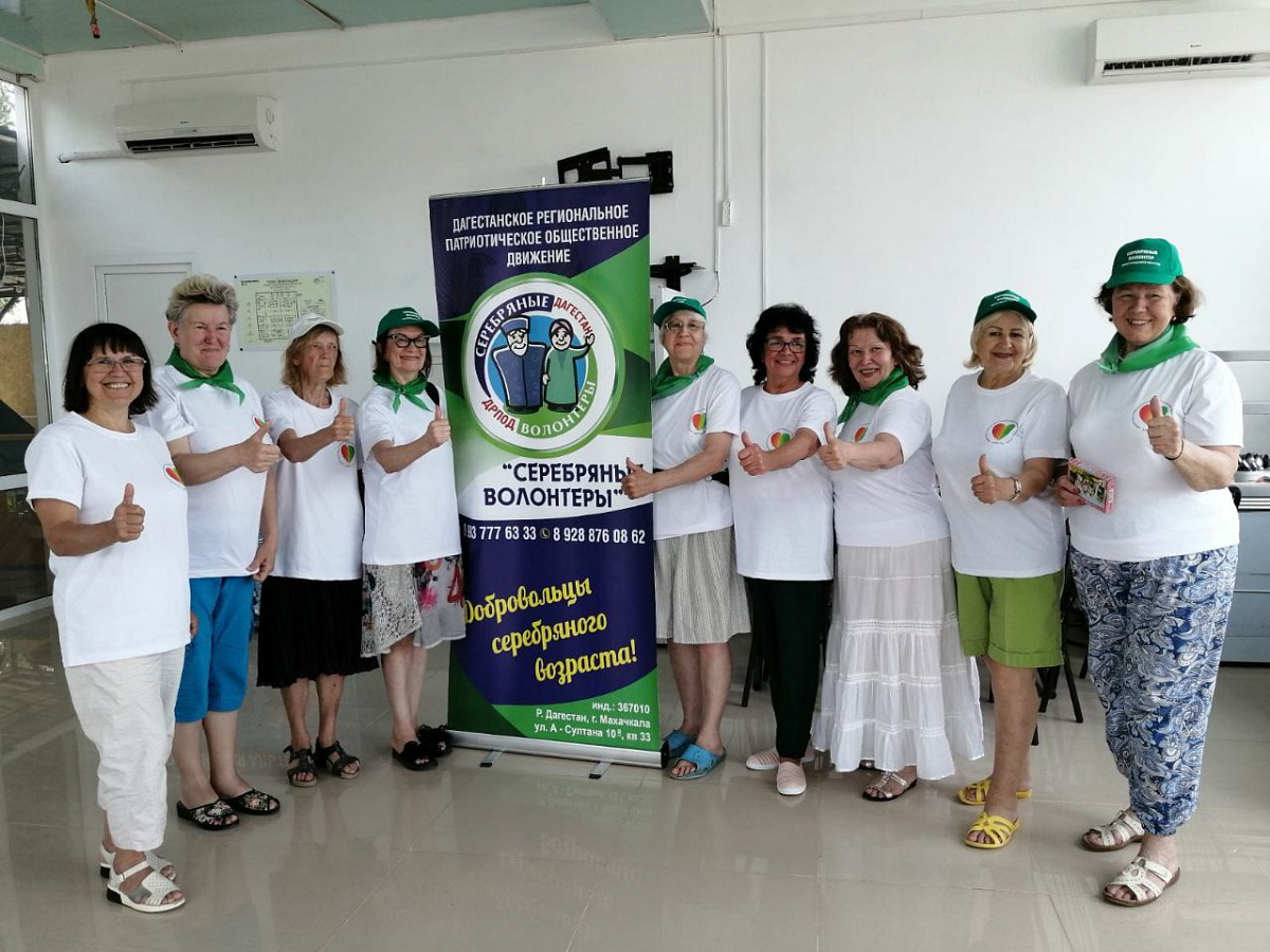 При грантовой поддержке Минтруда РД ДРПОД «Серебряные волонтеры на базе оздоровительного комплекса «Лотос» реализовали проект «Лагерь Аксакалов»