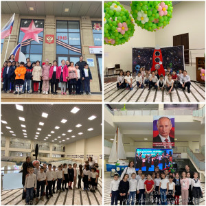 Воспитанники ГКУ РД СРЦН (г. Махачкала) посетили цифровой планетарий