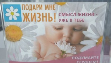 03.08.2022г. И Н Ф О Р М А Ц И Я