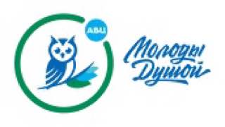 Всероссийский конкурс «Молоды душой»