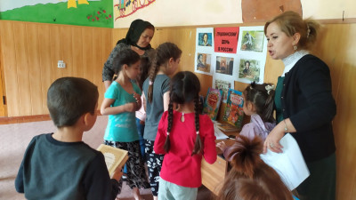 Пушкинский день России