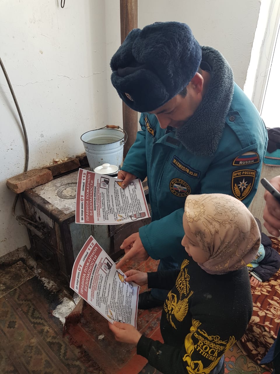 В районах Дагестана продолжаются рейды социальных служб Минтруда совместно с МЧС