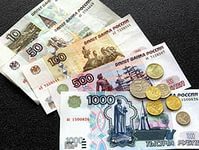 Информация ЕДК по ЖКУ 082021