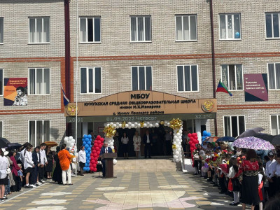 1 сентября - День знаний! Праздник книг, цветов, друзей, улыбок