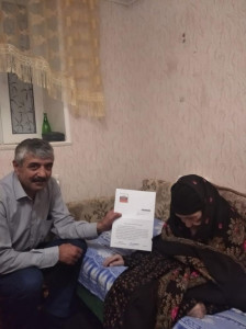 поздравление РФ