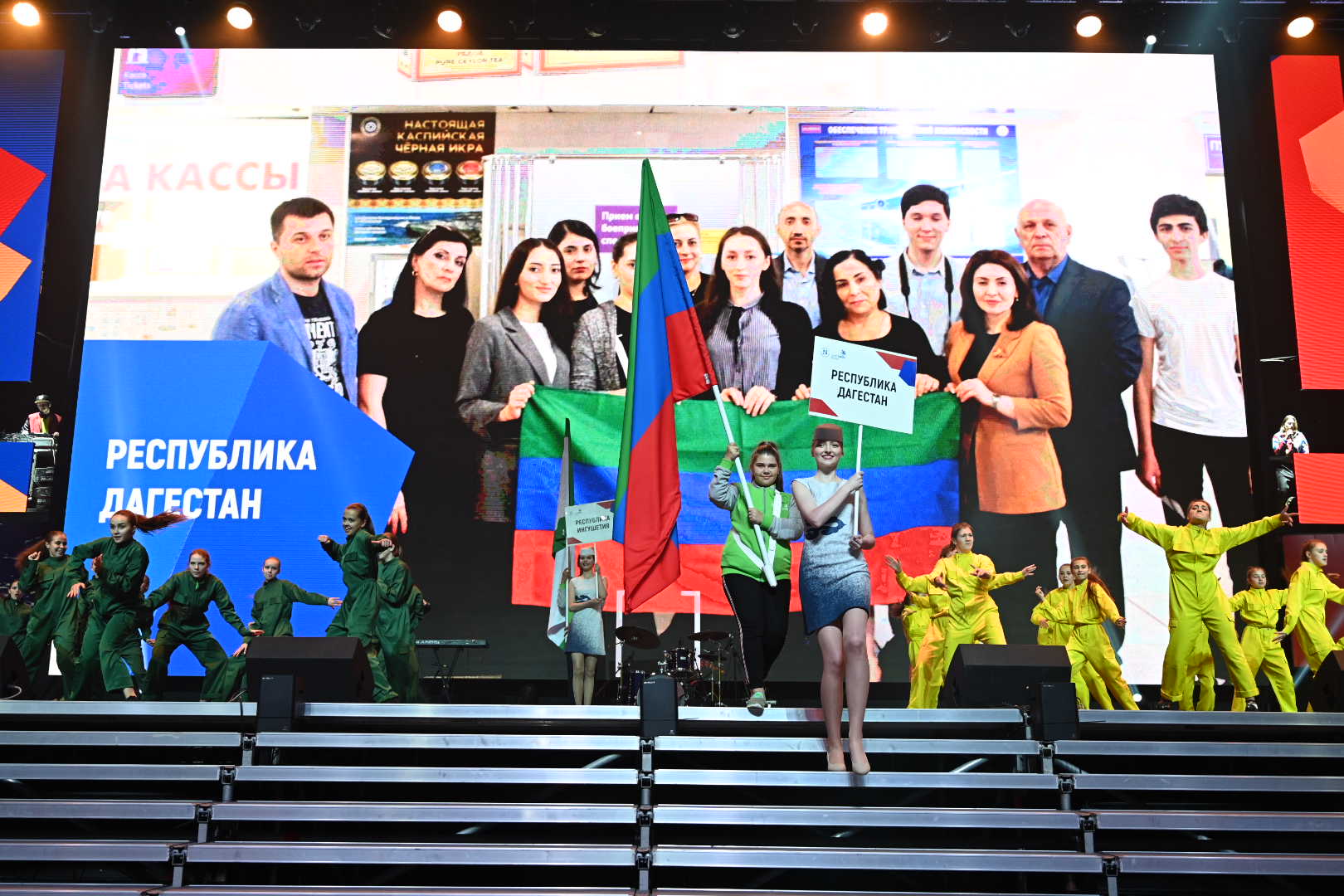 Министерства и ведомства Дагестана займутся развитием в республике компетенций мирового движения рабочих профессий WorldSkills. 