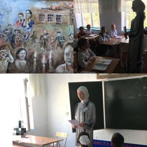 Акция "Россия против террора"