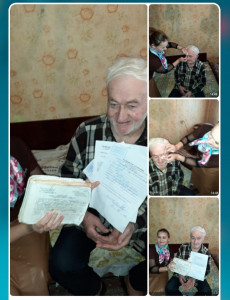 Соответствующие случаю медицинские услуги.