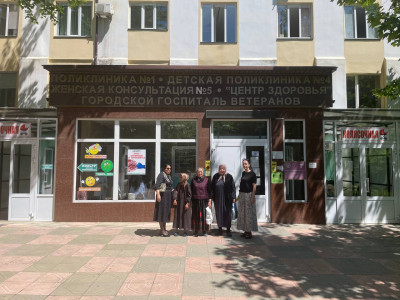 "старшее поколение" национальный проект "демография" (30.05.2022 г.)